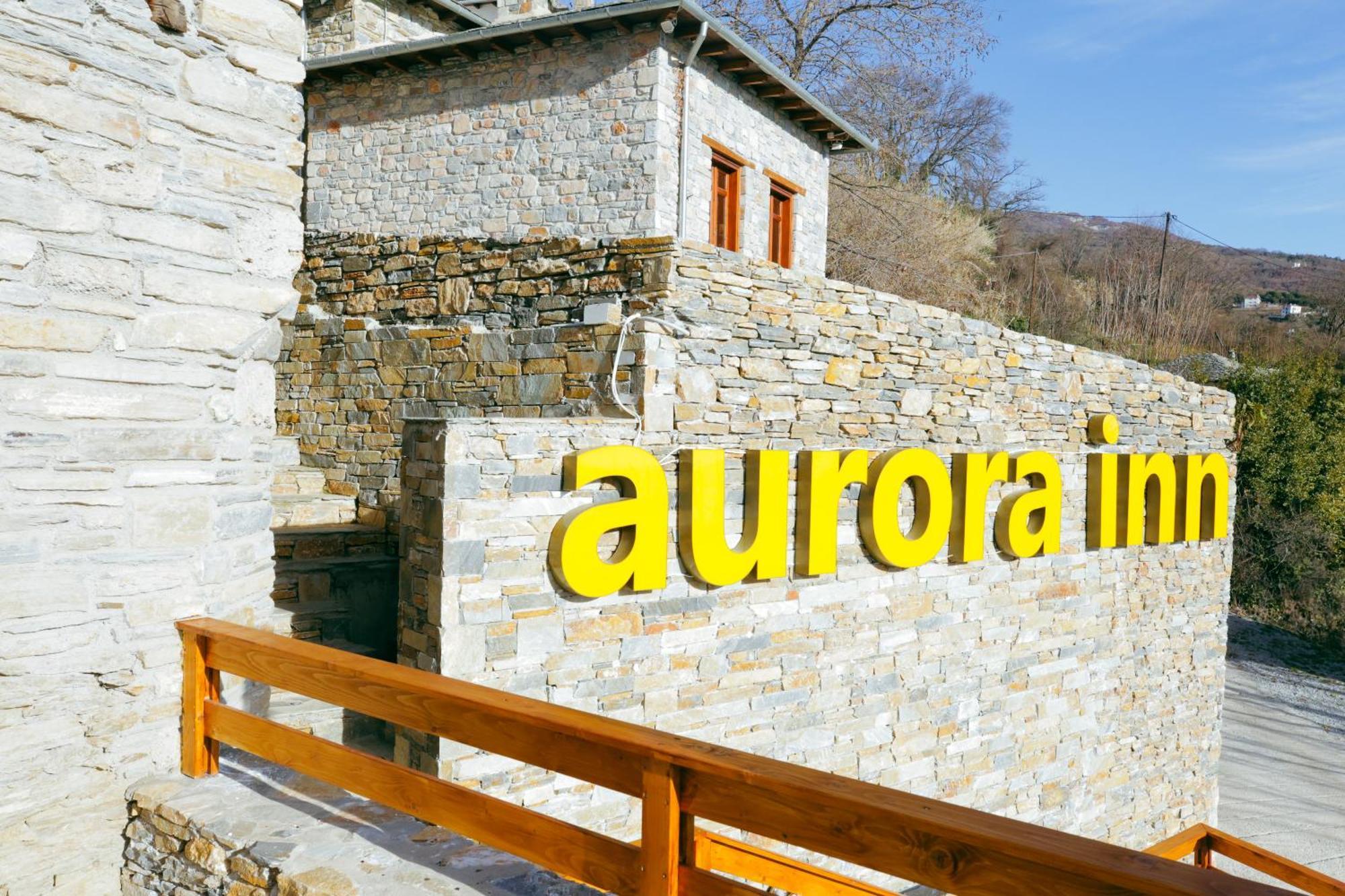 Aurora-Inn Makriníca Kültér fotó